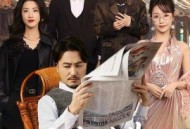 儿子吹的牛，老爹你来真的