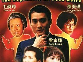 92黑玫瑰对黑玫瑰