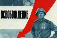 解放3：主攻方向