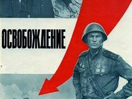 解放3：主攻方向