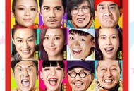 越来越好之村晚