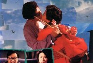 我爱太空人1988