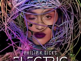 菲利普·迪克的电子梦