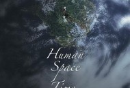 人间，空间，时间和人