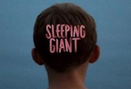 沉睡的巨人
