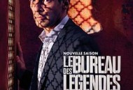 传奇办公室第二季