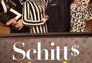 富家穷路第四季