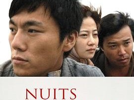 春风沉醉的夜晚