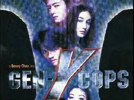 特警新人类2：机动任务