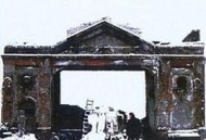 尤里西斯的凝视