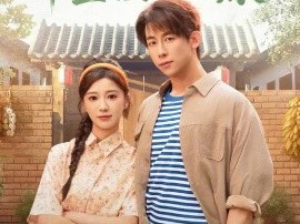 重生七六：带全族奔小康