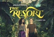 度假胜地心慌慌