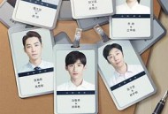 平凡的荣耀MP4格式