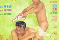 对不起，多谢你