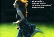 风的第一声呼吸