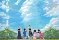 爸爸妈妈陪陪我