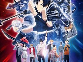 全职高手之巅峰荣耀