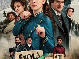 福尔摩斯小姐：伦敦厄运