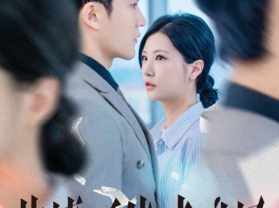 此情可待成追忆