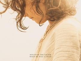 耶稣基督：走出埃及