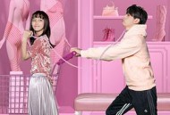 我的女友要上天MP4格式