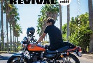 麻辣教师GTO复活