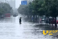 暴雨冲出百口棺材 大蛇缠绕千年女尸上演狂蟒之灾_灵异鬼话_UFO发现网