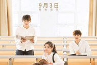 你是我眼中的山川和海洋