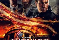 奥林匹斯的陷落