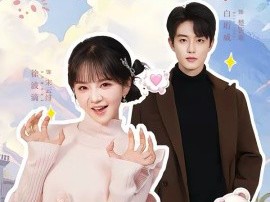 穿成假冒失忆，大佬女友的恶毒女配，我天天露陷