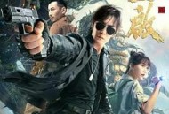 重启之蛇骨佛蜕