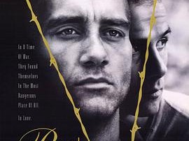 生命中不能承受之情