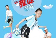 我和“叛徒”老爸