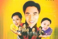 一手托两家MP4格式