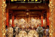 满城尽带黄金甲