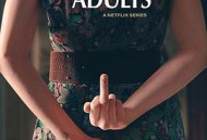 成年人的谎言生活