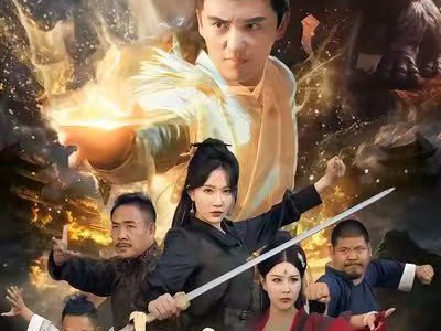 我靠结石成上仙