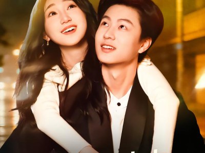 裴总，你夫人又破局了