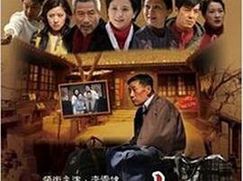 有你才幸福MP4格式