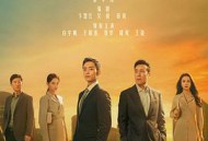 城中之城MP4格式