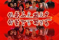 低头不见抬头见