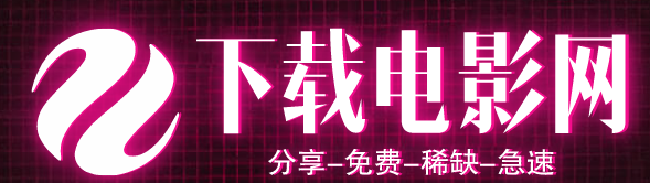 玛丽人派惊天解密