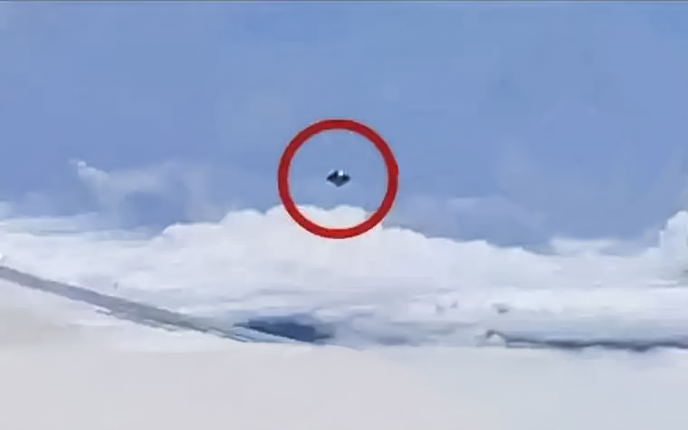 1996年11月5日巴西飞行员遭遇金字塔形UFO事件