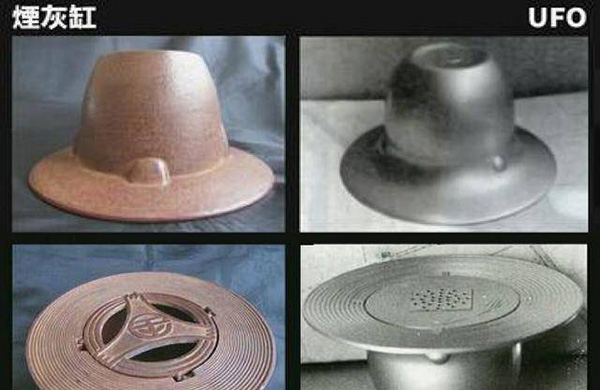 为什么“介良事件”在日本历史上会被称为最残酷的虐待外星人事件？