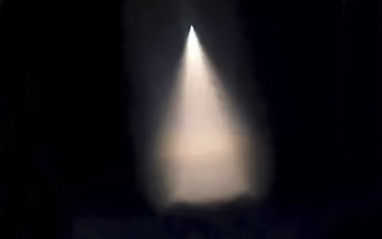 中国多地现UFO 外媒猜进行高轨道反卫星试验