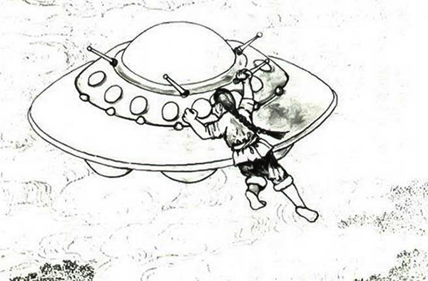 你不知道的中国历史上十大UFO事件