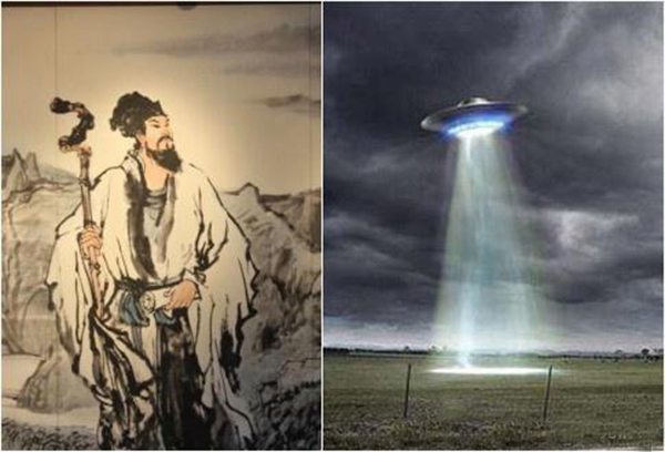 古代所记载的贯月槎、仙槎，可能就是现在我们所说的ufo