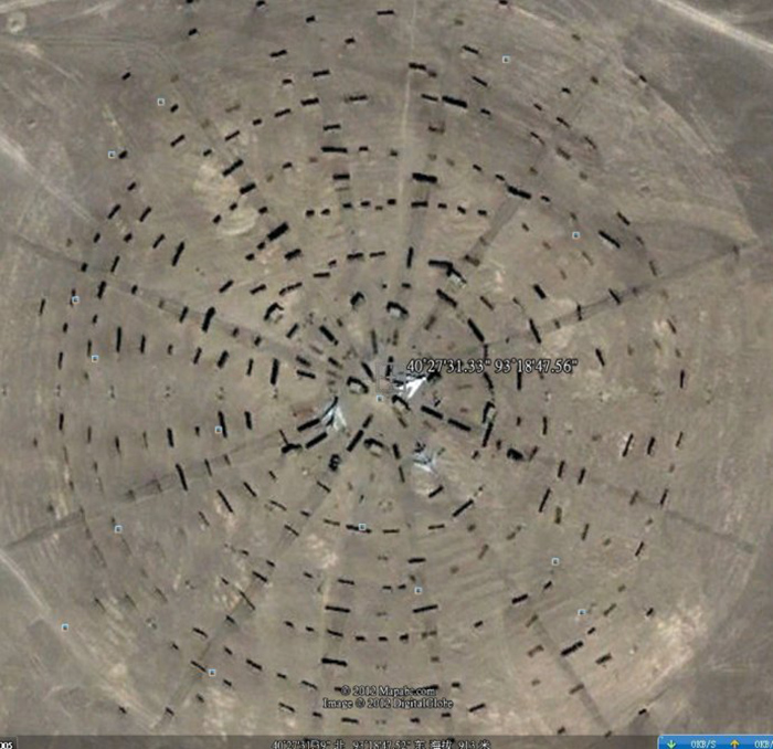  盘点谷歌地图上的神秘UFO