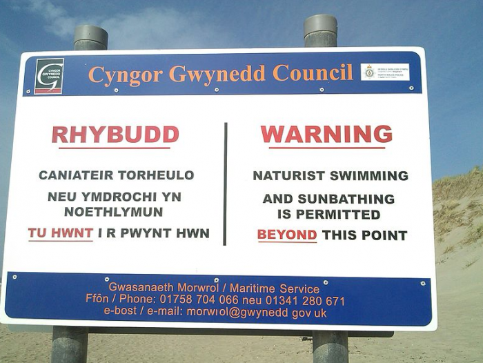 英威尔士天体浴浴场附近惊现UFO