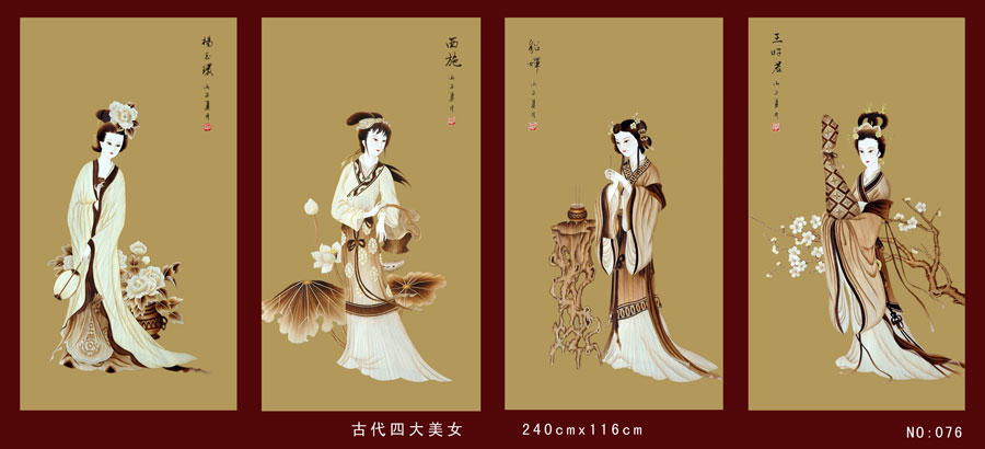 探索发现：传说中的四大美女